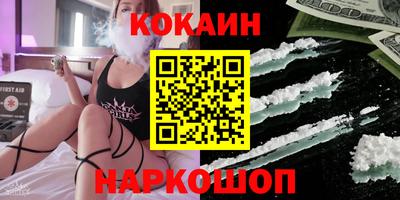 меф Бузулук