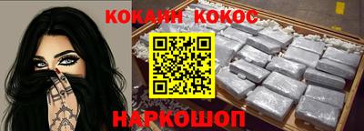 меф Бузулук