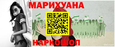 синтетический гашиш Бугуруслан