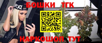 меф Бузулук
