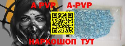 синтетический гашиш Бугуруслан
