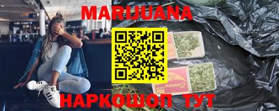 меф Бузулук