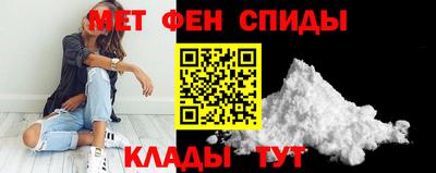 индика Будённовск