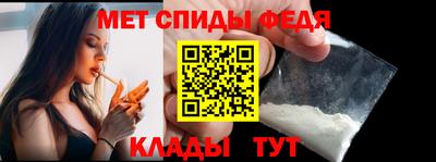 индика Будённовск