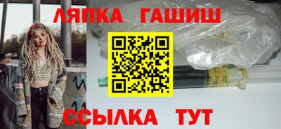 меф Бузулук
