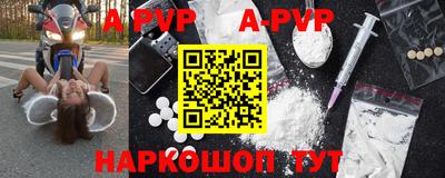 синтетический гашиш Бугуруслан