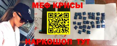 синтетический гашиш Бугуруслан