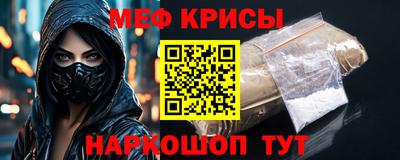 индика Будённовск